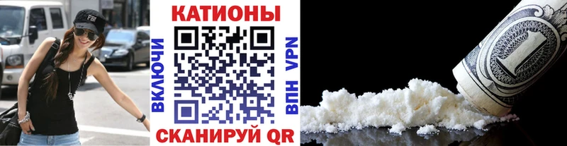 Названия наркотиков Спас-Клепики Alpha-PVP  Меф мяу мяу  Псилоцибиновые грибы  АМФЕТАМИН  Бошки Шишки  ГАШ 