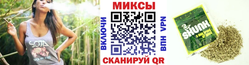 БУТИРАТ жидкий экстази купить наркоту Спас-Клепики
