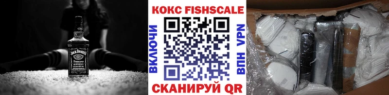 КОКАИН VHQ Спас-Клепики