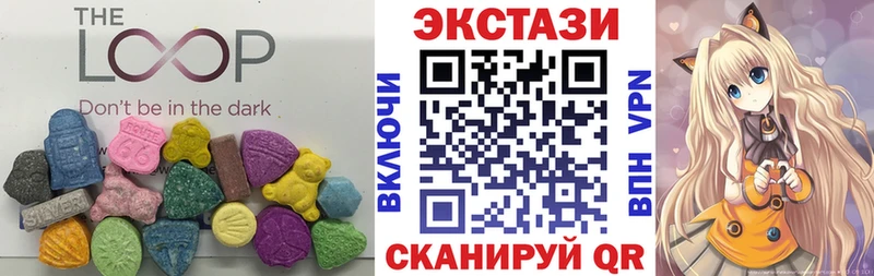 Экстази диски  kraken рабочий сайт  Спас-Клепики 