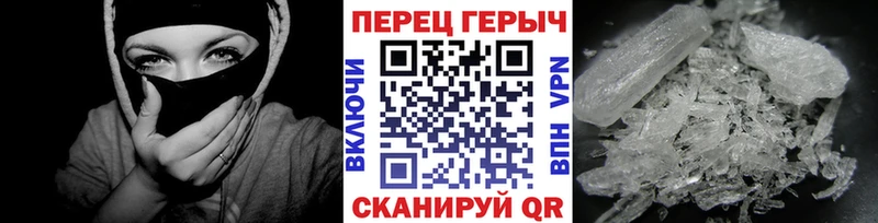 ГЕРОИН Афган  MEGA сайт  Спас-Клепики 