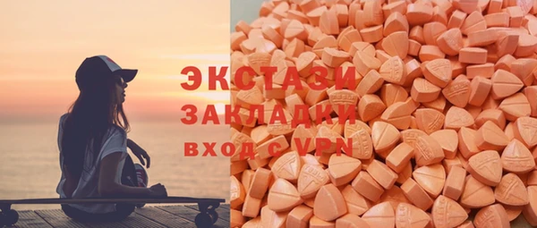 MESCALINE Белоозёрский