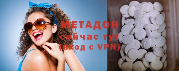 метадон Семилуки