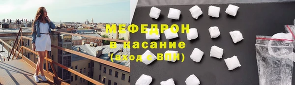 гашишное масло Семикаракорск