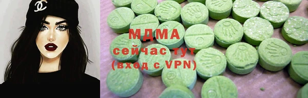метадон Семилуки