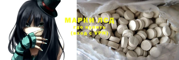 метадон Семилуки