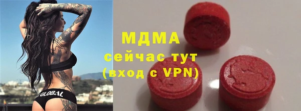 гашишное масло Семикаракорск