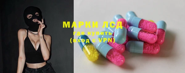 гашишное масло Семикаракорск