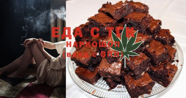 метадон Семилуки