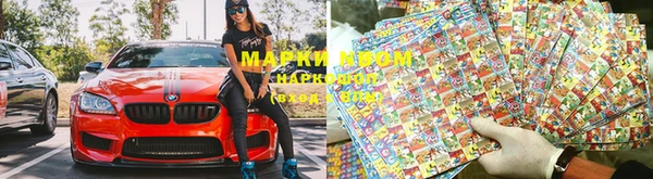 гашишное масло Семикаракорск