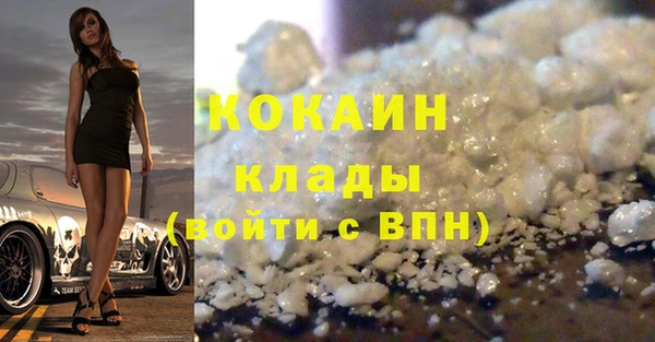 гашишное масло Семикаракорск