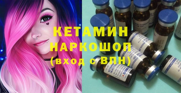 гашишное масло Семикаракорск