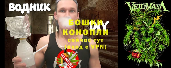 метадон Семилуки