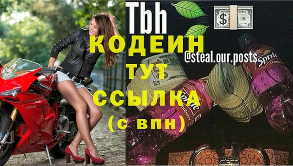 COCAINE Липки