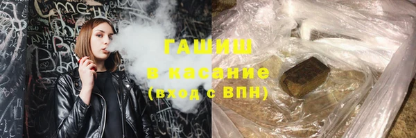 метадон Семилуки