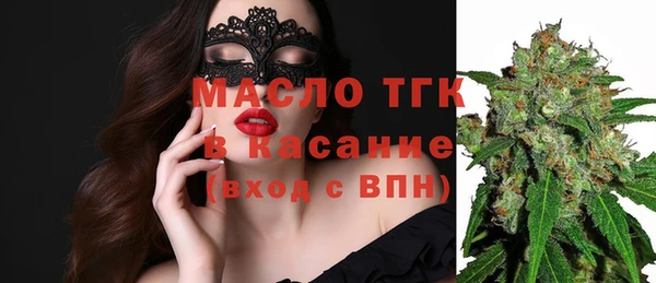 гашишное масло Семикаракорск