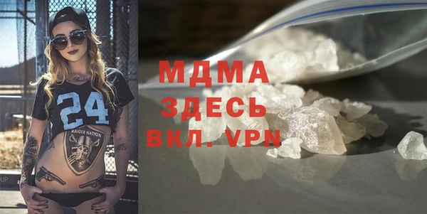метадон Семилуки